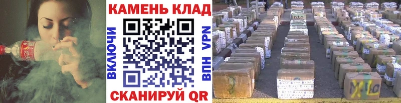 blacksprut вход  Сольвычегодск  ГАШ Изолятор 