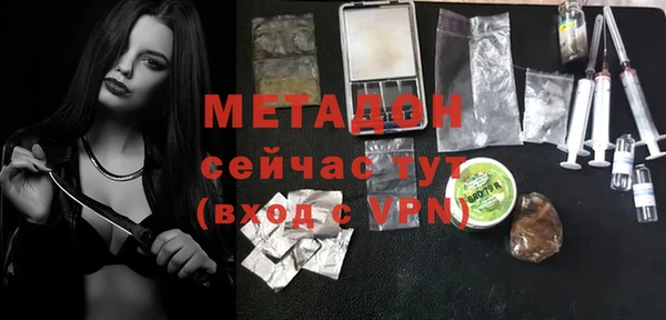 марки nbome Алексин