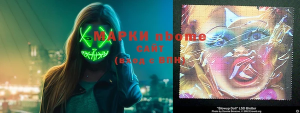 мет Алексеевка