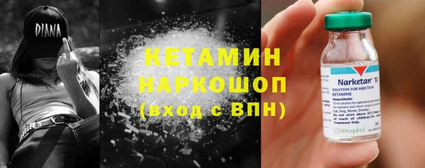 мет Алексеевка