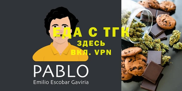 каннабис Алзамай