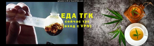 марки nbome Алексин
