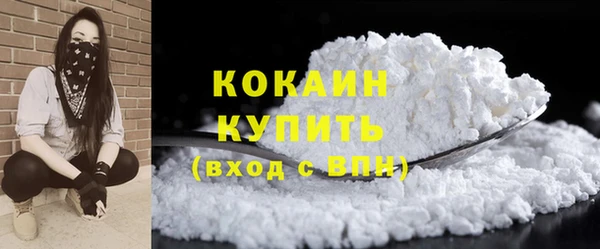 мет Абдулино