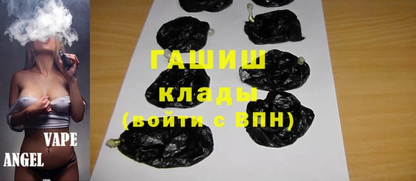 каннабис Алзамай