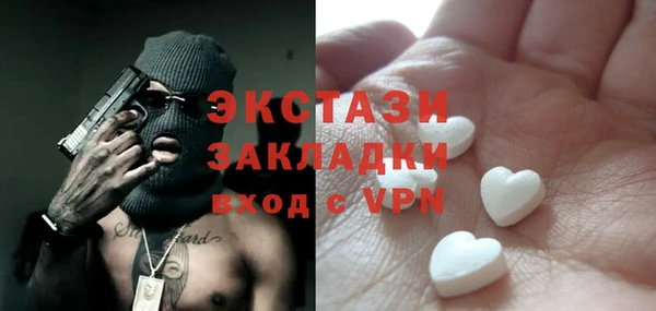 мет Алексеевка