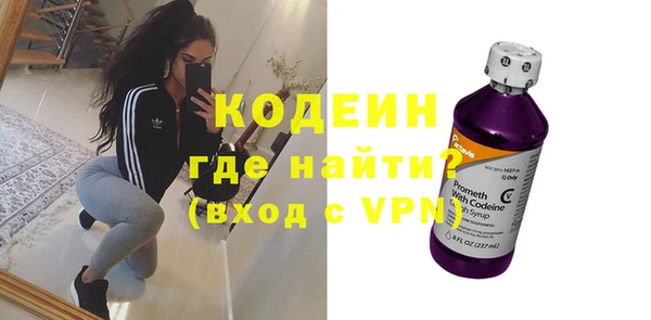 mix Абинск