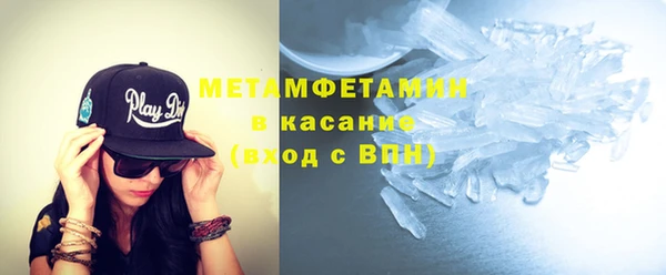 мет Алексеевка