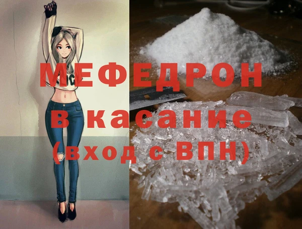 мет Алексеевка