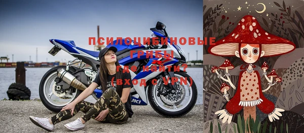 каннабис Алзамай