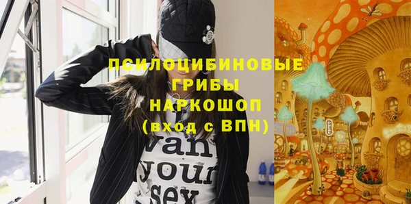 каннабис Алзамай