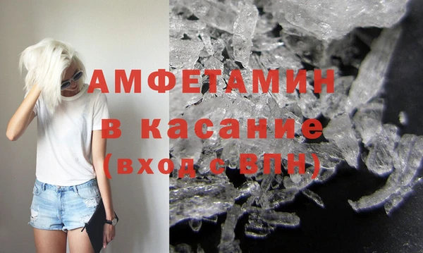 марки nbome Алексин