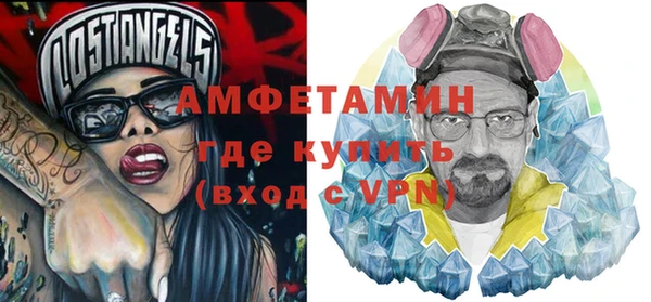 марки nbome Алексин