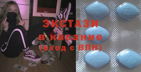 марки nbome Алексин