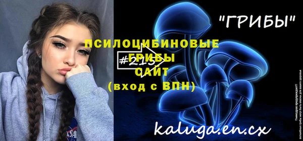 каннабис Алзамай