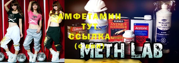 мет Алексеевка