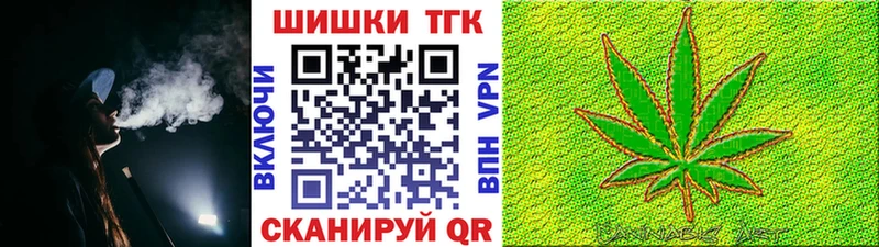 Каннабис White Widow  купить наркотики цена  Сольвычегодск 